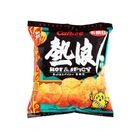 Calbee Ethnicans Potato Chips 55g