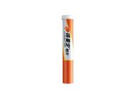 得果定 橙味 筒裝 25片