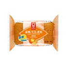 Garden Chiffon - Orange 1pc