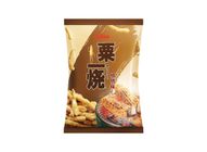 Calbee Grill-A-Corn Packet 80g