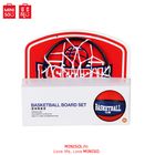 MINISO Basketball Ball Set 1 Piece