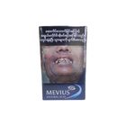 Mevius Original Blue Cigarettes 1 Pack