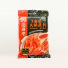 HDL Tomato Soup Base 海底捞番茄火锅底料 200g - 205-081