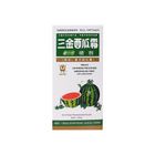 Watermelon Frost Spray 3g