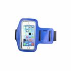Arm Band Small 1pc - 12823