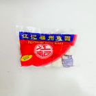 JIANG JI Fu Zhou Fish Ball 江记福州鱼丸 (10pcs) 107-015