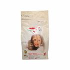 Bonacibo Kitten Food Chicken with Anchovy & Rice 1.5Kg