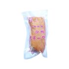 RABBIT Brand Smoked Duck Breast - 1 Pc | ±200 g 兔仔牌烟熏鸭胸 102-038