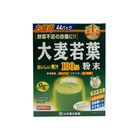 Sin Chong Da Mai Ruo Ye (Qingzhifenmo) | 44x3 g