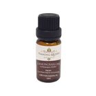Flaming Queen FQ Oil Lemongrass Certified Organic | 10 毫升
