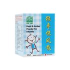 Nature's Green Pearl & Amber Powder for Infantile (1.2g x 10 Sachets) 绿叶猴枣惊风散 | 30 g