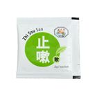 Zhi Sou San 小包止嗽散 | 1 小包