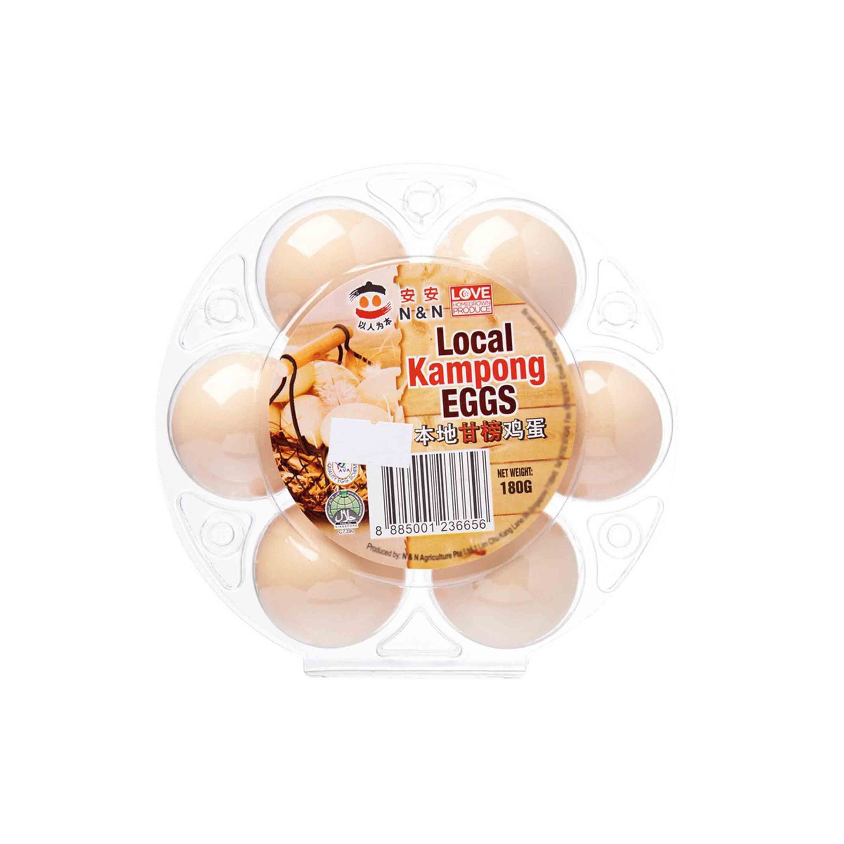 Order Eggs products from Ace Mart (Serangoon) in Singapore