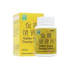 Nature's Green Golden Throat Clearing Tablets 60s 绿叶金嗓清音片60s | 58 g