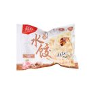 Xin Jia Fu Mushroom & Pork Dumpling 500g