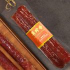 Bee Cheng Hiang 鸡肉腊肠  (一对）
