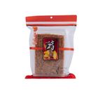 Pork Floss 1 Pack