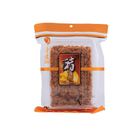 Fragrance Crispy Pork Floss 300g