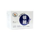 Yin Qiao San 盒装银翘散 | 20 小包