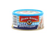 Ayam Brand Mayonnaise | 160 g