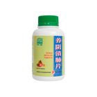 Nature's Green Lungs Health Tablets 绿叶养阴清肺片 7.5 x 7.5 x 15.2cm (500pcs) 290g