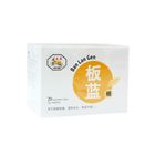 Ban Lan Gen 盒装板蓝根 | 20 小包