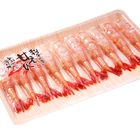 Amaebi 10pcs
