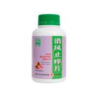 Nature's Green Itch Relieving Tablets 绿叶消风止痒片 7.5 x 7.5 x 15.2cm (500pcs) 302g