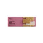Malted Milk Biscuits 200g (706858)