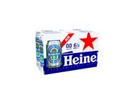 Heineken 0.0 Chilled Beer | 6x330 ml
