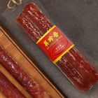 Bee Cheng Hiang 猪肉腊肠  (一  对）