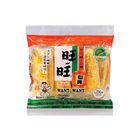 Want Want Senbei Rice Cracker 28g (5006659)