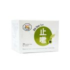 Zhi Sou San 盒装止嗽散 | 20 小包