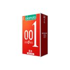 Okamoto Condom 001 Hydro 2pcs - 7001013