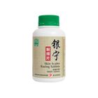 Nature's Green Skin Scales Easing Tablets 500's 绿叶银宁解痒片 (7.5 x 7.5 x 15.2 cm) | 290 g