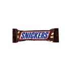 Snickers Peanut Single 51g (5001269)