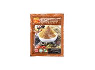 Baba's Garam Masala | 70 g
