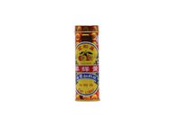 Yu Yee Oil Cap Limau 10ml