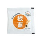 Ban Lan Gen 小包板蓝根 | 1 小包