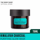 The Body Shop Himalayan Charcoal Purifying Glow Mask 75ml