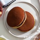 三笠燒 | 70 g