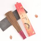 Agarwood 1200 Size 6 (Eco Low Smoke Incense) (1 Catty Packet) 0.6kg #88012611