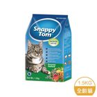 SNAPPY TOM | GOURMET SEAFOOD 1.5kg (959211)