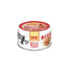 AIXIA PET FOOD | MIAW MIAW - TUNA 60g (AXMT1)