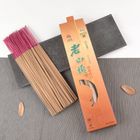 Western Australia Laoshan Head Size 3 (Eco Low Smoke Incense) (1 Catty Packet) 0.6kg #04131