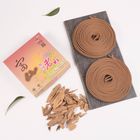 老山24H微煙香環 (10 片 x 5 盒裝) 1.2kg #20325