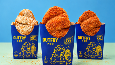 Outfry