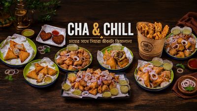 Cha & Chill-Khanpur-Narayanganj