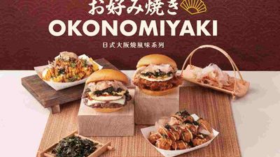 Shake Shack (太古廣場)