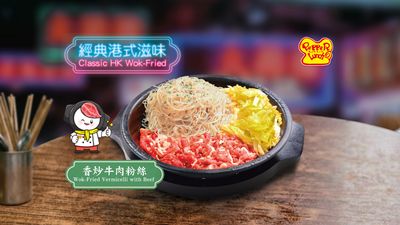 Pepper Lunch (Causeway Bay)